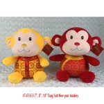 T-07633